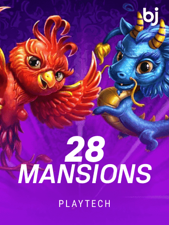 28 Mansionspng thumbnail