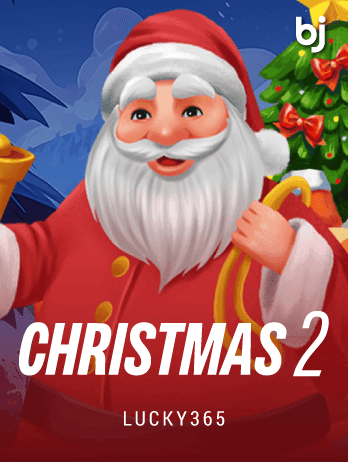 Christmas 2png thumbnail